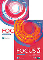 Focus 3 Комплект + Wordstore (2nd edition)