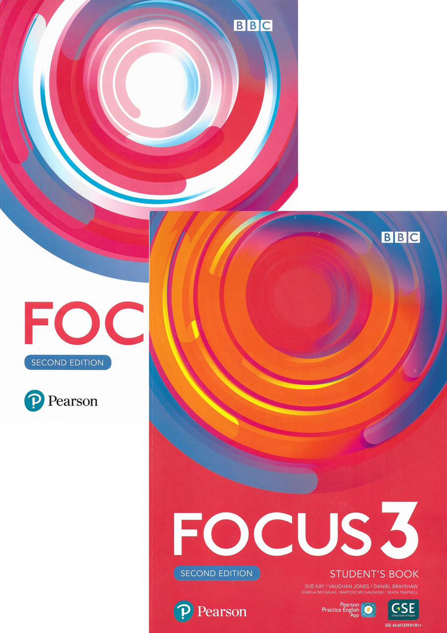 Focus 3 Комплект (2nd edition)