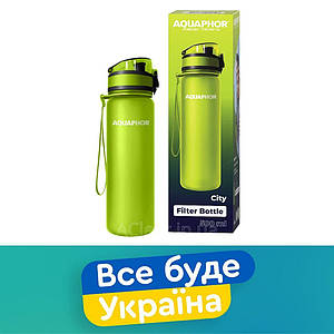 Фільтр-пляшка Аквафор Сіті (зелена)