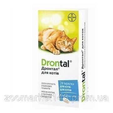 Drontal (Дронтал) від Bayer, засіб від глистів для котів, 1 табл.
