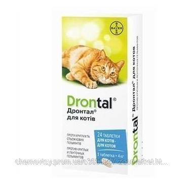 Купити Drontal (Дронтал) від Bayer, засіб від глистів для котів, 1 табл ...
