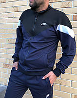 Мужской спортивный костюм Nike SB весенний осенний черный-синий Комплект Кофта + Штаны Найк весна осень