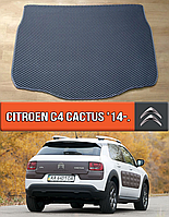 ЕВА коврик в багажник Ситроен С4 Кактус 2014-н.в. EVA ковер багажника на Citroen C4 Cactus