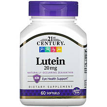 Лютеїн для зору 21st Century "Lutein" 20 мг (60 гелевих капсул)