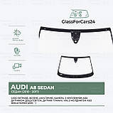 Лобове скло AUDI A8 (2010 - 2017) OE NUMBER: 4H0845099AE, 4H0845099AENVB, 4H0845099KNVB, фото 2