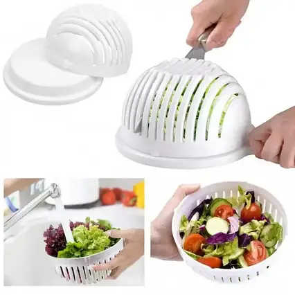 Овочерізка для салатів Salad Cutter, фото 1