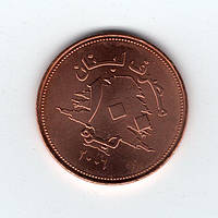 Ліван 100 ліврів, 2006