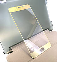 Meizu M5 Note защитное стекло на телефон противоударное 3d Gold золотое