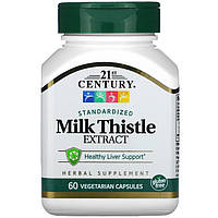 Экстракт расторопши, 21st Century "Milk Thistle Extract" (60 капсул)