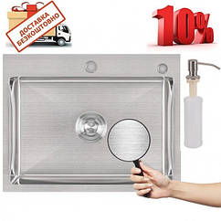 Мийка з нержавючої сталі інтегрована з дозатором 580x450x220 Lidz H5845 Brush