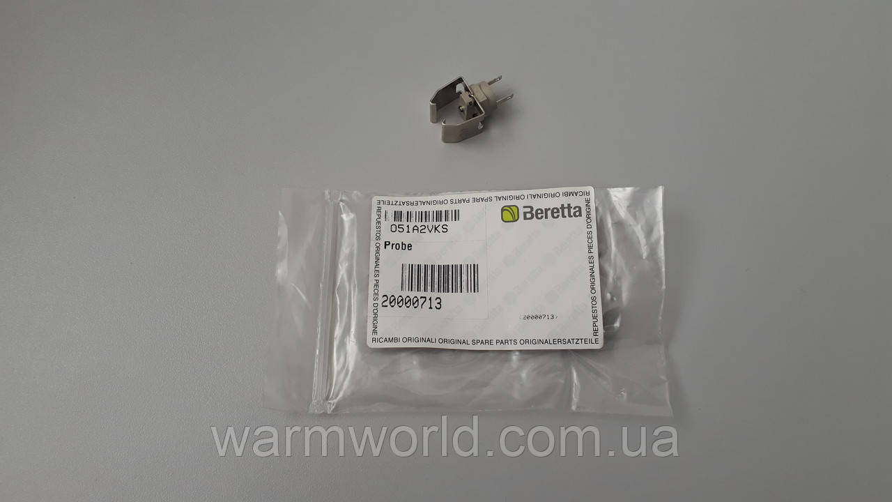 R20000713 Датчик температури NTC ГВП CIAO J, CIAO D 2010 р. в. Beretta, фото 1