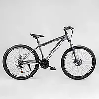 Спортивный велосипед 27,5 дюймов Corso TK-27539 "Crossfire" рама сталь 15" / 21 скорость / серый