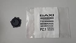 722305500 Мембрана водяного вузла Baxi