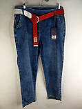 Жіночі джинси 54 розміру, фото 2