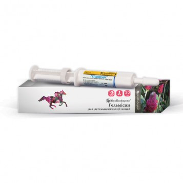 Гельмисан 30 мл ветеринарний протипаразитний препарат для коней