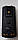 Motorola PMNN4488A IMPRES Li-Ion 3000mAh CE Battery (for use with Vibrating Belt Clip), фото 4