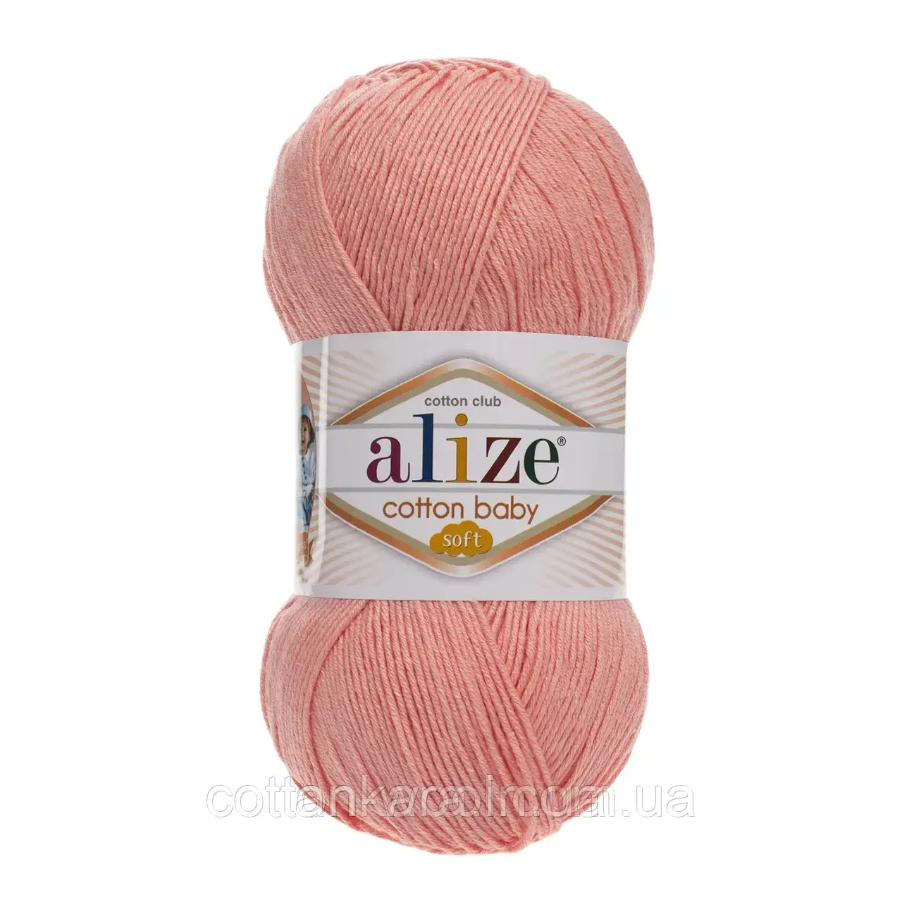 Alize Cotton Baby Soft 145