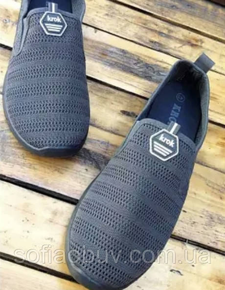 Мокасини чоловічі Крик, фото 1