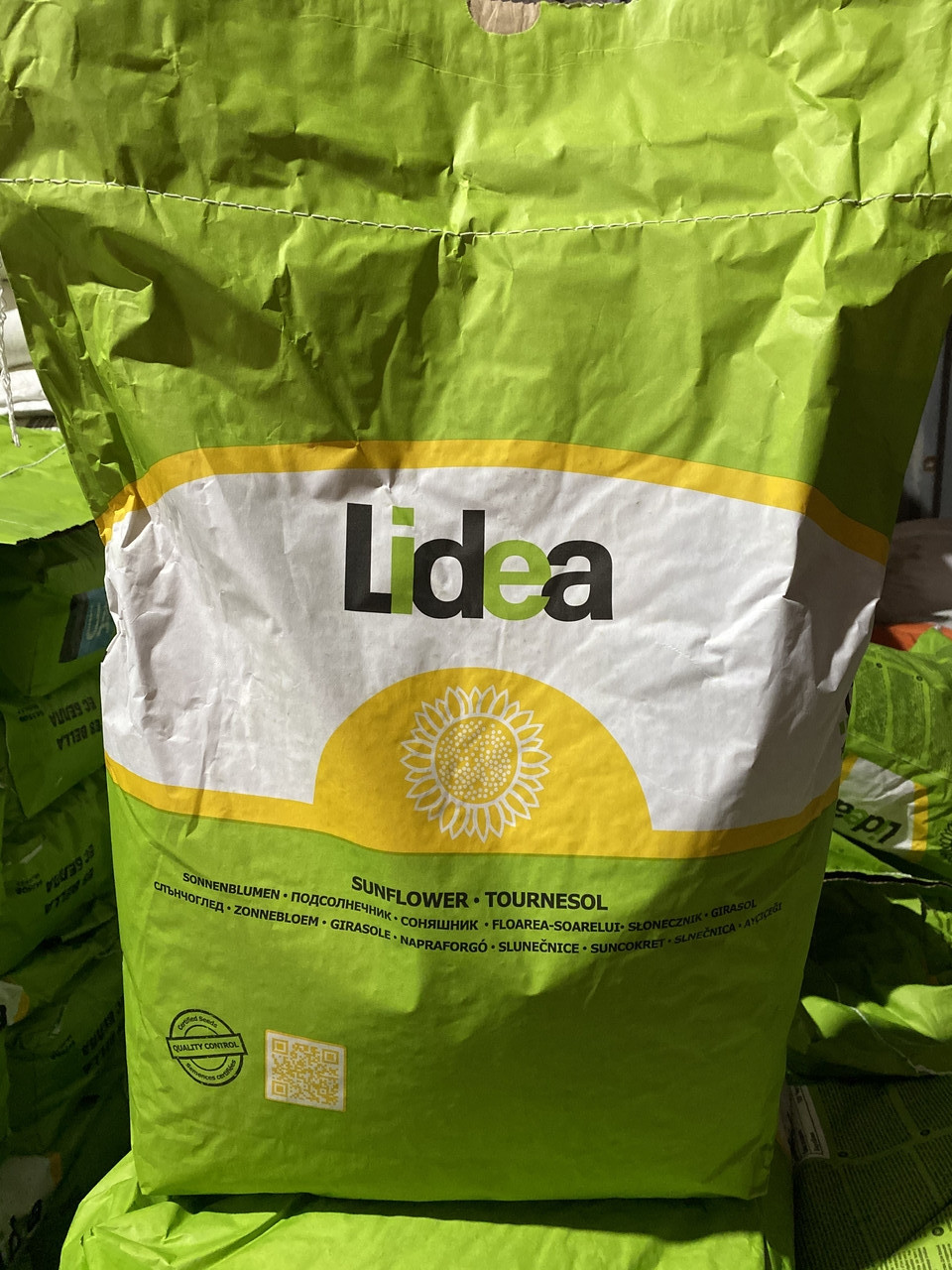 Соняшник Класичний ЕС БЕЛЛА  Lidea ОРИГІНАЛ, фото 1