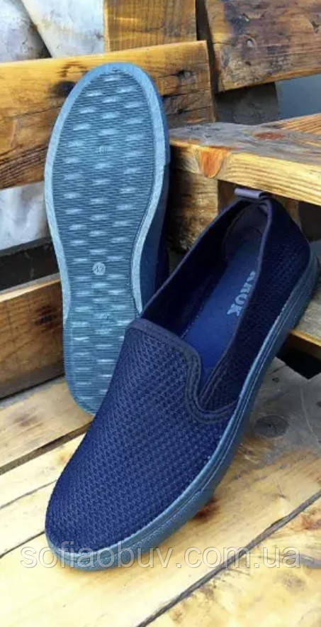 Мокасини чоловічі Крик