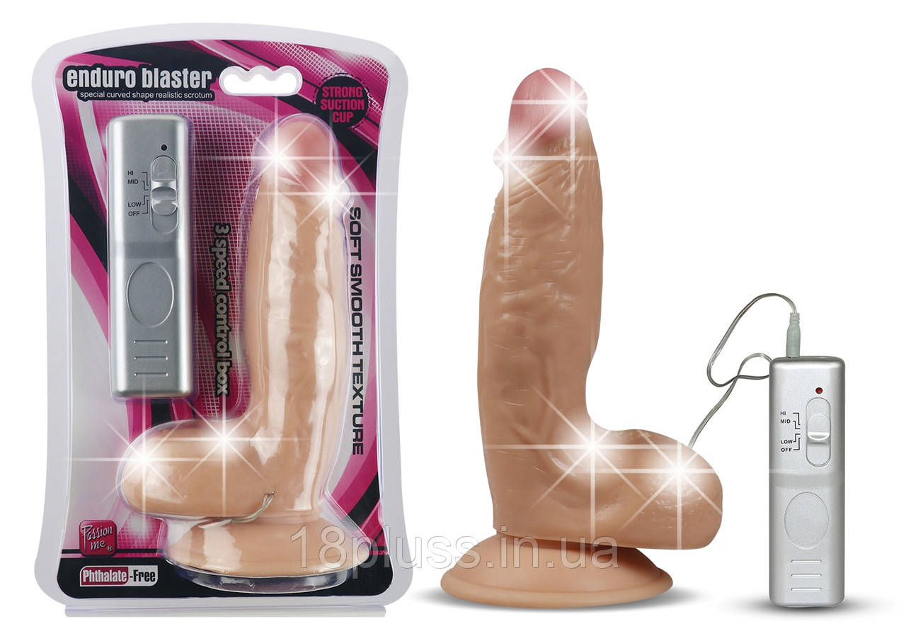 Реалістичний вібратор з пультом управління Enduro Blaster Vibrator Flesh 7.5"
