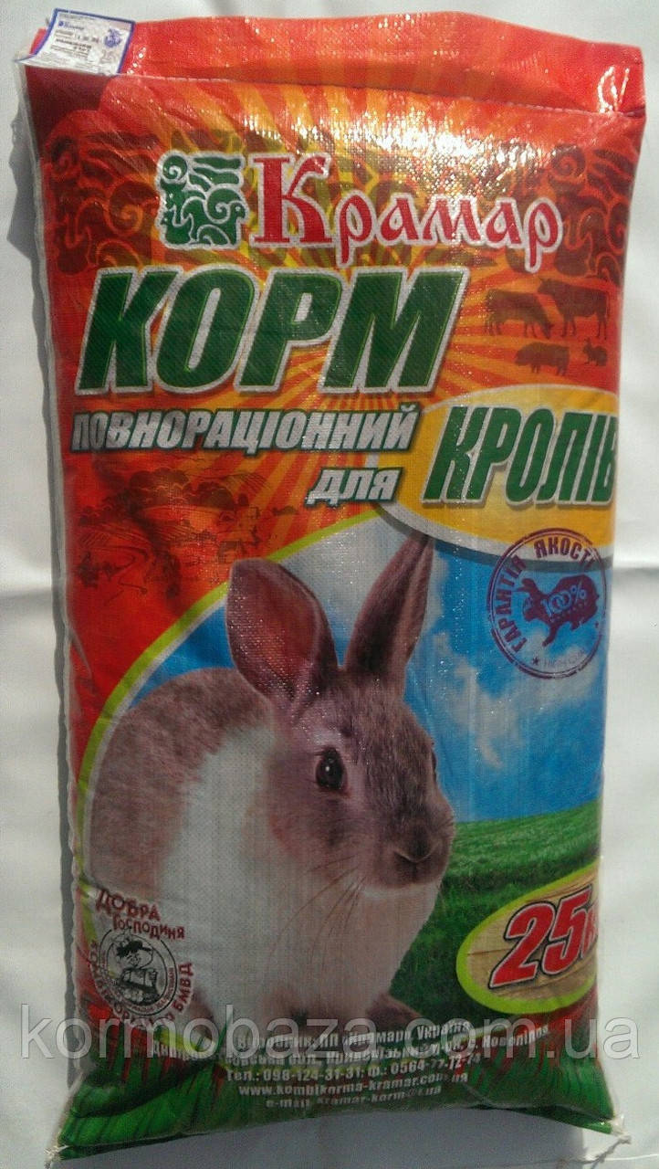 Купить Комбикорм для кроликов Крамар КК 92-2 (откорм) - Корма для ...