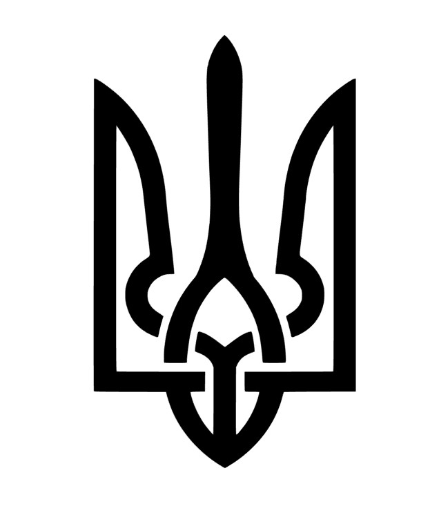 Наклейка на авто Тризуб 19*12см  +монтажна плівка