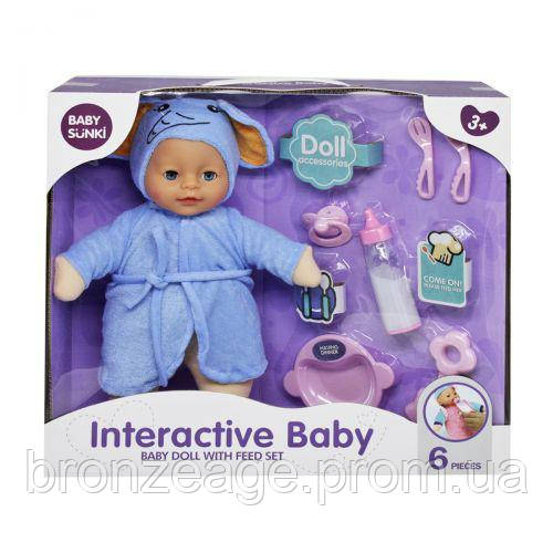 Пупс плюшевий "Interactive Baby", слоник