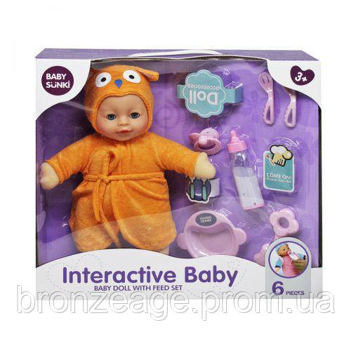 Пупс плюшевий "Interactive Baby", совеня