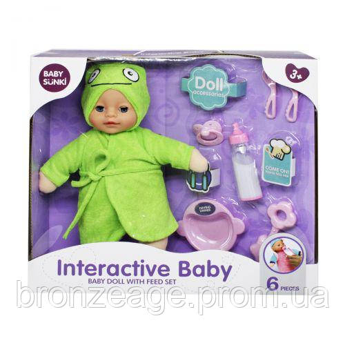 Пупс плюшевий "Interactive Baby", жабка