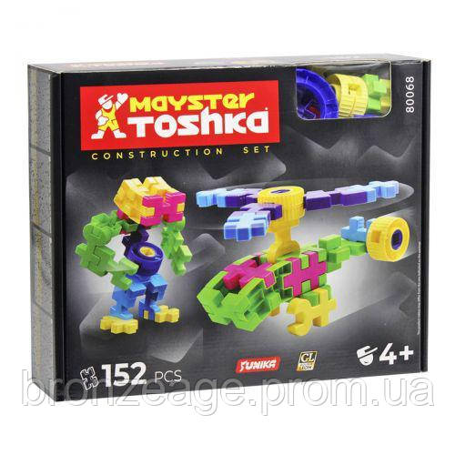Конструктор "Майстер Тошка", 152 деталі