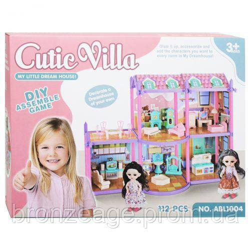 Ляльковий будиночок "Cutic villa"