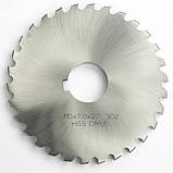 Фреза дискова пазова  100х14x32 мм Р6М5, фото 6