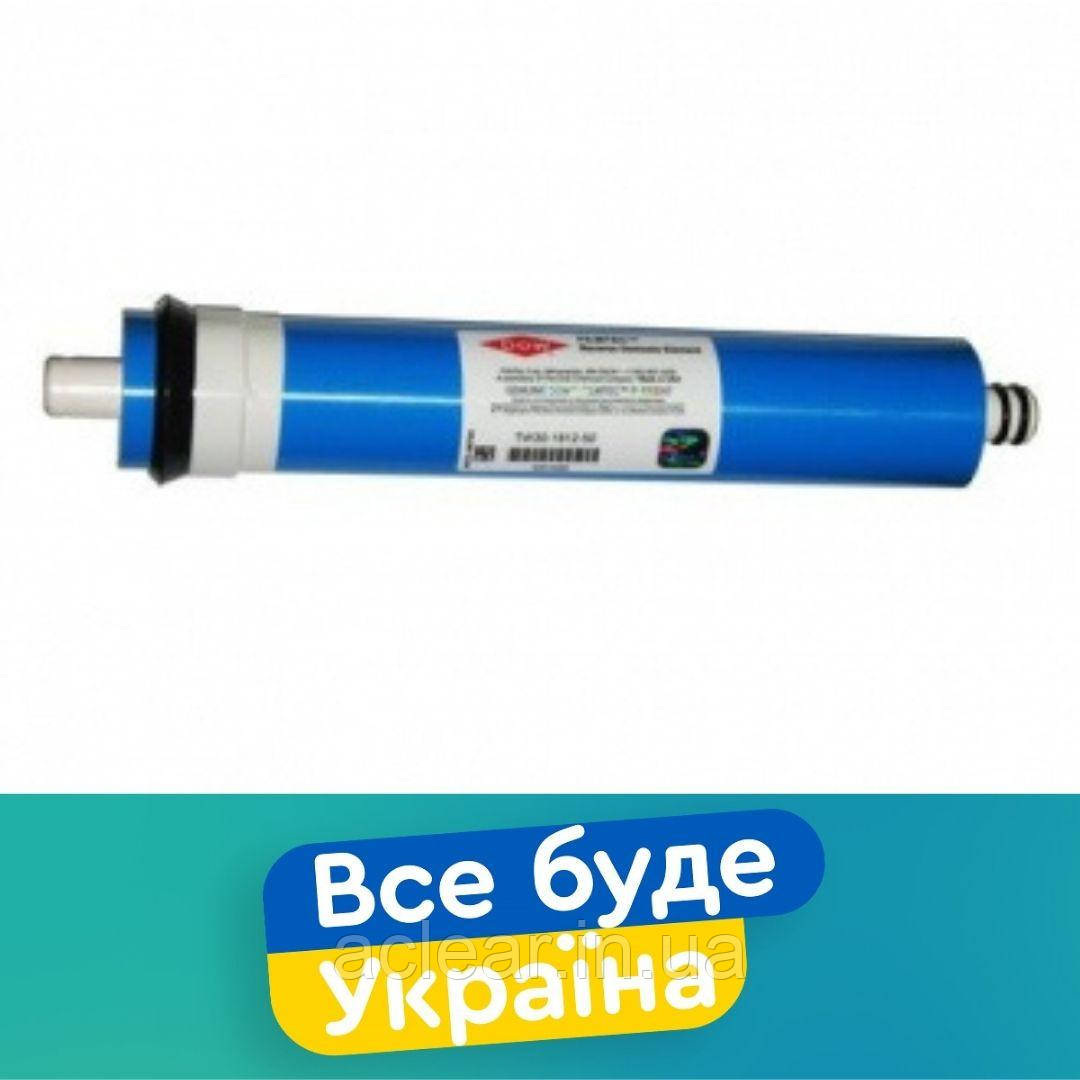 Мембрана зворотного осмосу Filmtec TW-30-1812-75 1шт