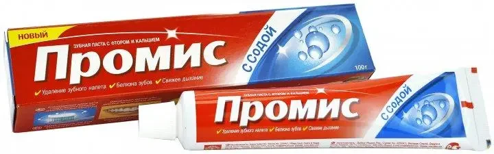 Зубная паста Промис с содой Dabur - фото 2 - id-p1591011659