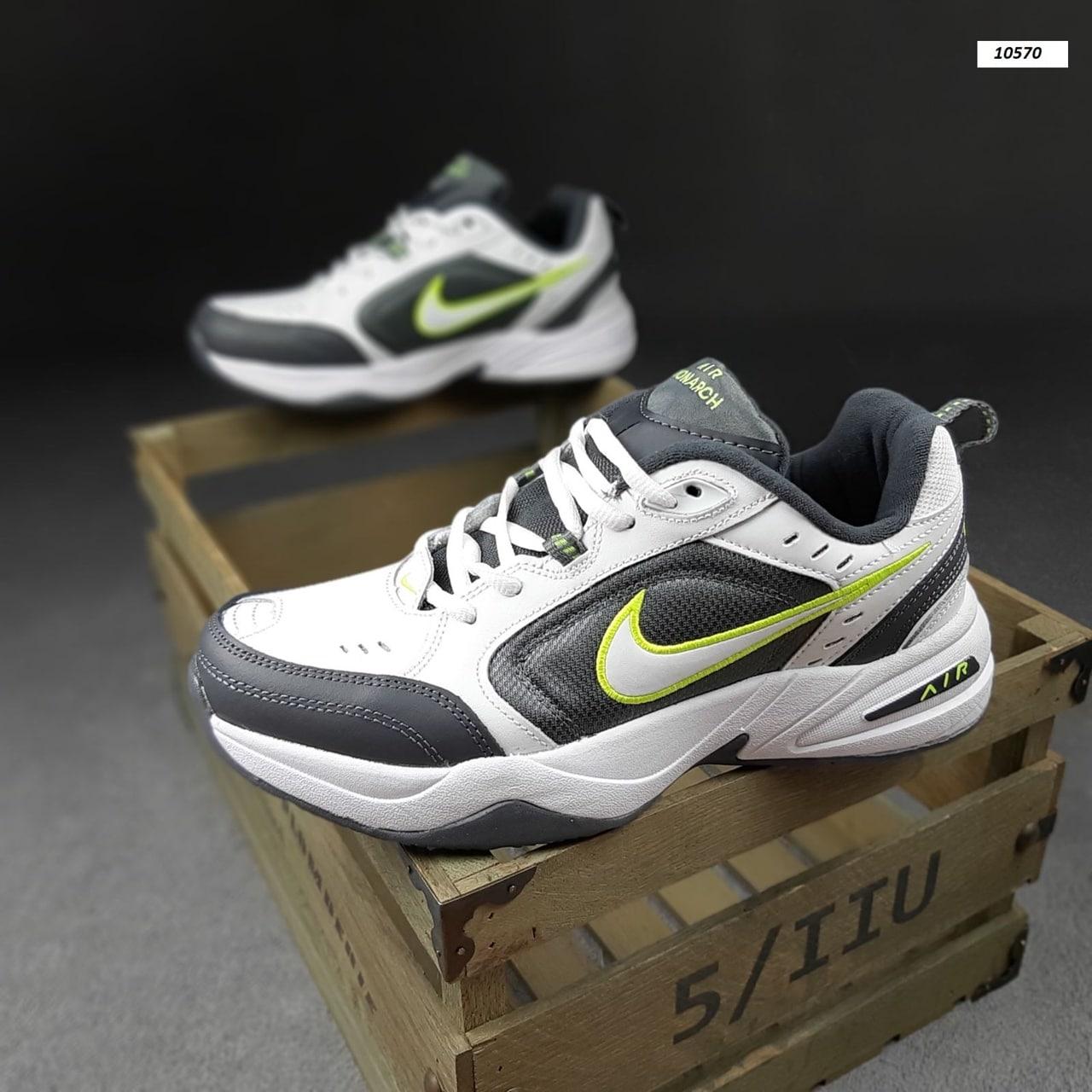 Nike air hotsell monarch cool grey