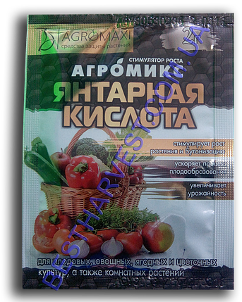 Янтарна кислота Агромікс 2 г, фото 1