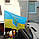 Автомобільний прапор України з тримачем, 30х20 см, Автопрапор з кріпленням на прапорштоку, Державний прапор, фото 4