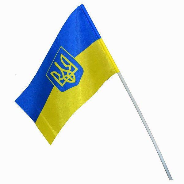 Маленький Прапорець України з Тризубом на паличці, розмір: 20х12 см, Прапор України