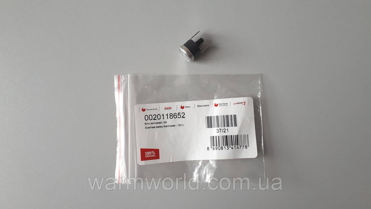 0020118652 Термостат аварійний, датчик перегрівання 125 °C Protherm