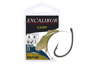 Гачок Excalibur Carp Pop-up №8