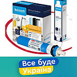 Мембрана DuPont Filmtec 50 (оригінал) + Постфільтр + Покращені картриджі Ecosoft для Осмосу, фото 5