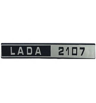 Емблема на багажник Lada 2107 3 пукли хром