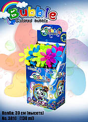 Мильні бульбашки (110 ml) 3816 гуртом