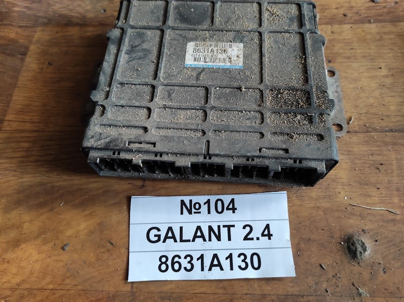 No104 Б/у Блок управління 2.4 8631A130 для Mitsubishi Galant 1996-2003