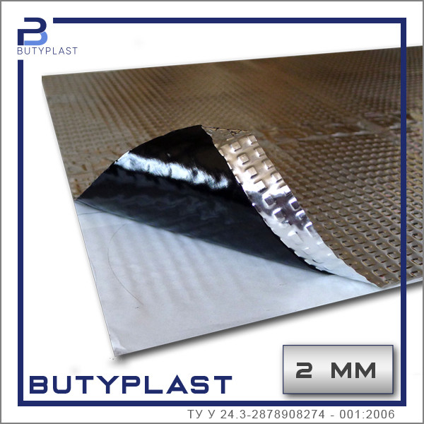 Віброізоляція авто, шумоізоляція авто Butyplast 2 мм, 500х600 мм, фольга 100 мкм. Шумка. Обезшумка.