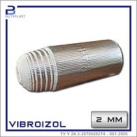 Віброїзоляція, шумоізоляція для авто в рулоні 2м, Віброізол Vibroizol, шумка авто