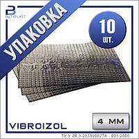 Віброізоляція авто, шумоізоляція авто, Vibroizol 4 мм, 500х600 мм. Шумка. Обезшумка.