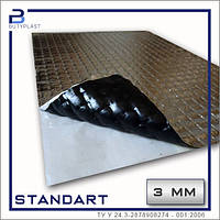 Виброизоляция Cтандарт 3 мм, 500х600 мм, фольга 100 мкм | Standart