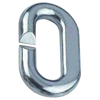 Ланка ланцюга для зварювання, арт. 8286